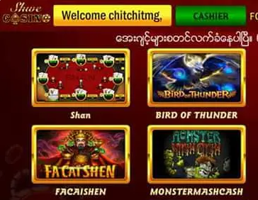 Shwe-Casino-APK